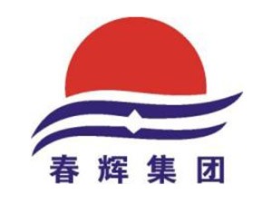 春辉集团