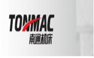 南通机床
